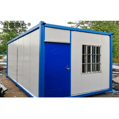 บ้านคอนเทนเนอร์สําหรับการขนส่งที่มีโครงสร้างเหล็กแบบ Q235/Q235B/Q355/Q355B