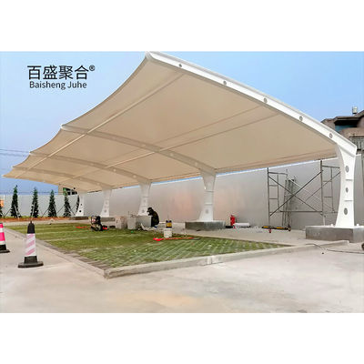 Outdoor Rain Cover Carport Membrane Structure Aluminum Car Parking Shed Tent for Party ผ้าห่มลวดลวดลวดลวดลวดลวดลวดลวดลวดลวดลวดลวดลวดลวดลวดลวดลวดลวด