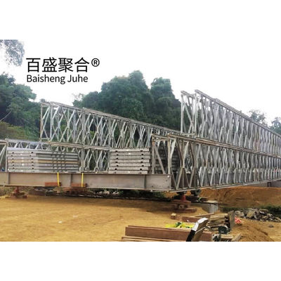 สะพานคนเดินเหล็ก HD200 Bridge For Double Lane ความกว้าง 7.35 เมตร
