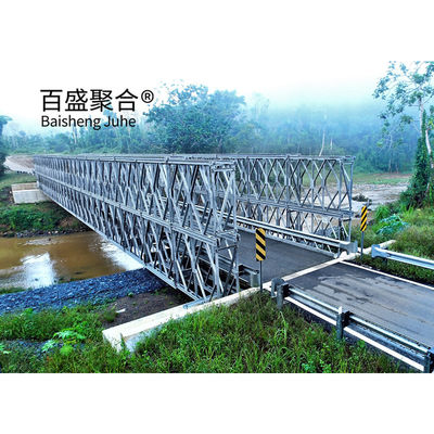 สะพานคนเดินเหล็ก HD200 Bridge For Double Lane ความกว้าง 7.35 เมตร