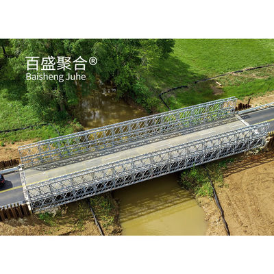 สะพานคนเดินเหล็ก HD200 Bridge For Double Lane ความกว้าง 7.35 เมตร