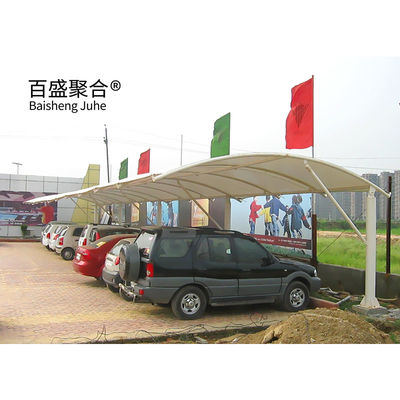 ระเบิด อลูมิเนียม Pergola Canopies กันน้ําและการรักษาความร้อนสําหรับที่จอดรถ