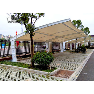 Modern Prefabricated Metal Shade Canopy For Motorcycle And Bike Storage เฟรมเคลือบผงขาว