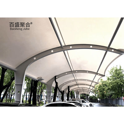 Modern Prefabricated Metal Shade Canopy For Motorcycle And Bike Storage เฟรมเคลือบผงขาว